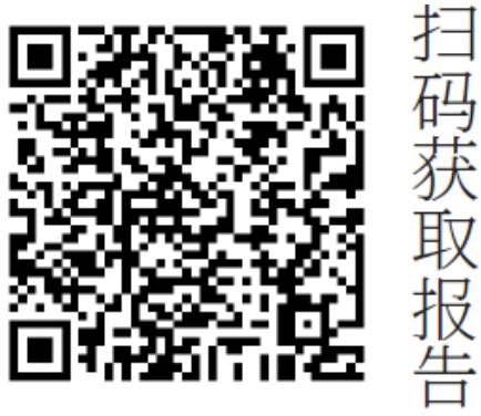 《AI时代的算法治理报告》二维码