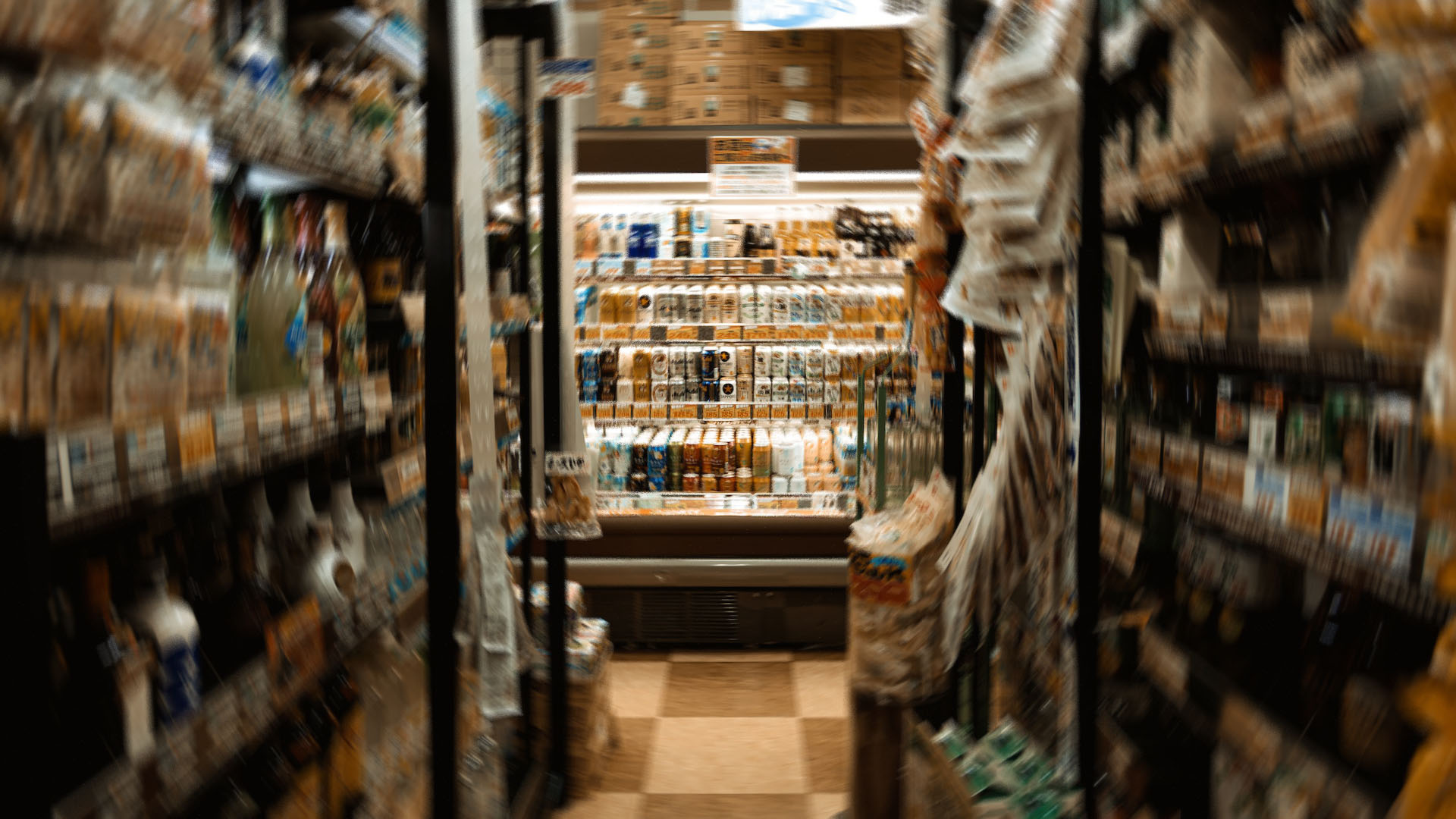 《瞬息全宇宙、便利店隐喻及人工智能未来》文章封面