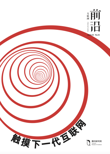 no57-cover1